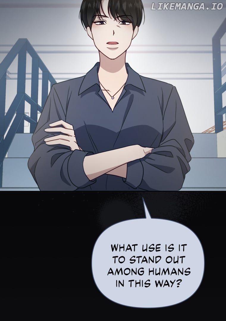 How to Gracefully Divorce a Dragon Chapter 46 - page 54