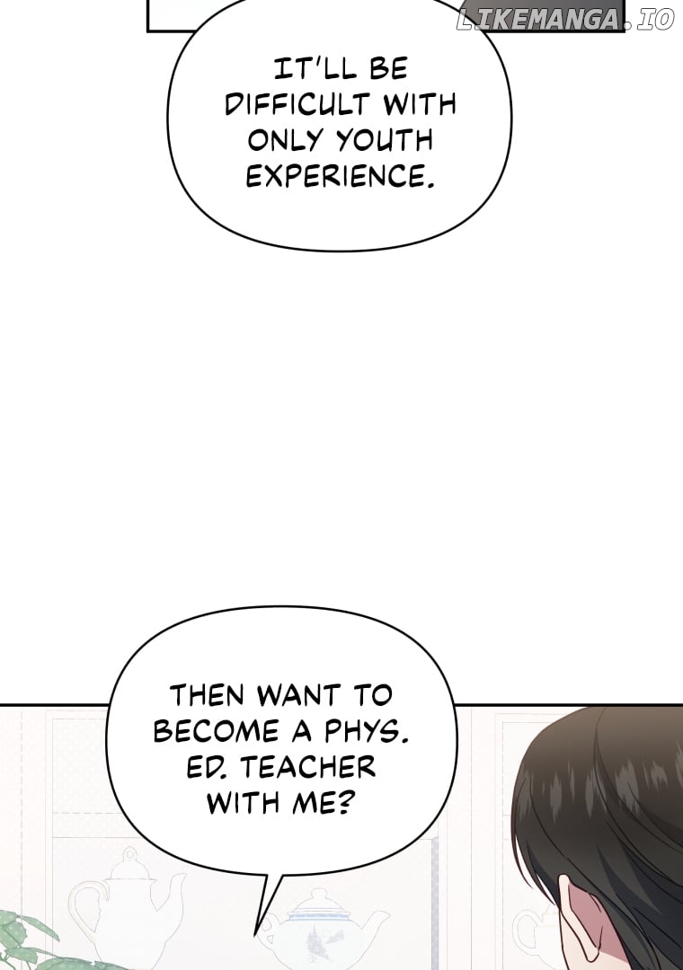 How to Gracefully Divorce a Dragon Chapter 46 - page 75