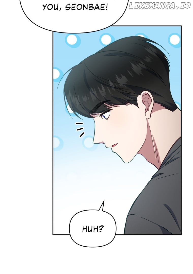 How to Gracefully Divorce a Dragon Chapter 46 - page 8