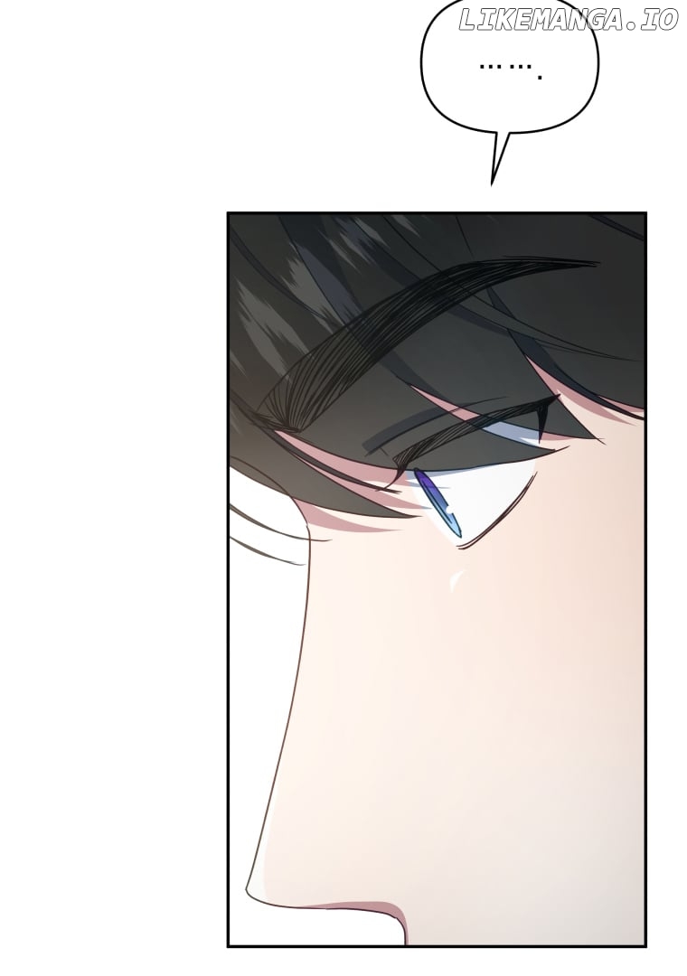 How to Gracefully Divorce a Dragon Chapter 46 - page 84