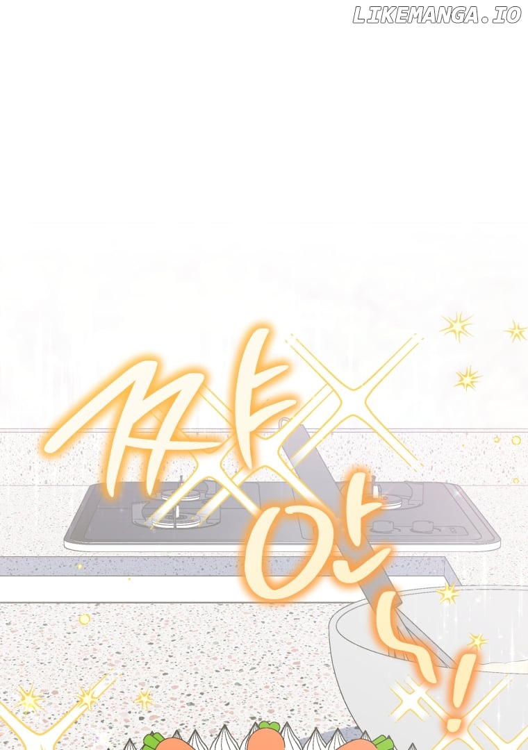 How to Gracefully Divorce a Dragon Chapter 46 - page 88