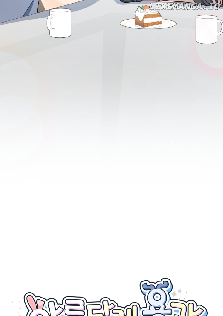 How to Gracefully Divorce a Dragon Chapter 46 - page 96