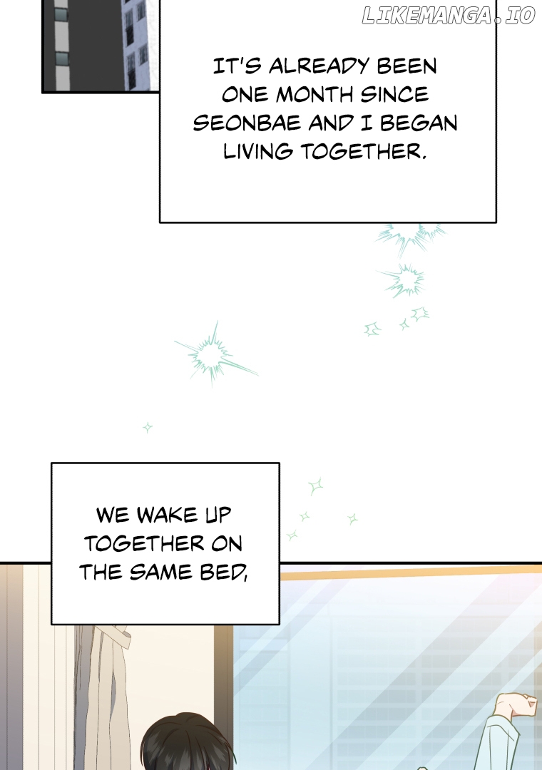 How to Gracefully Divorce a Dragon Chapter 47 - page 2