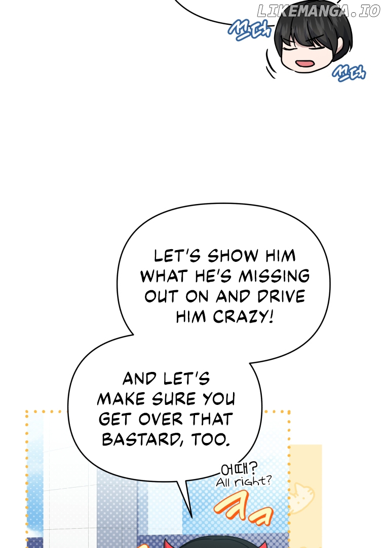 How to Gracefully Divorce a Dragon Chapter 47 - page 43