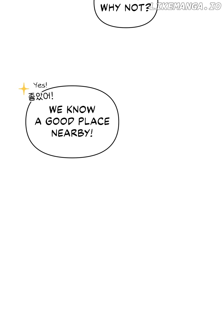 How to Gracefully Divorce a Dragon Chapter 47 - page 74