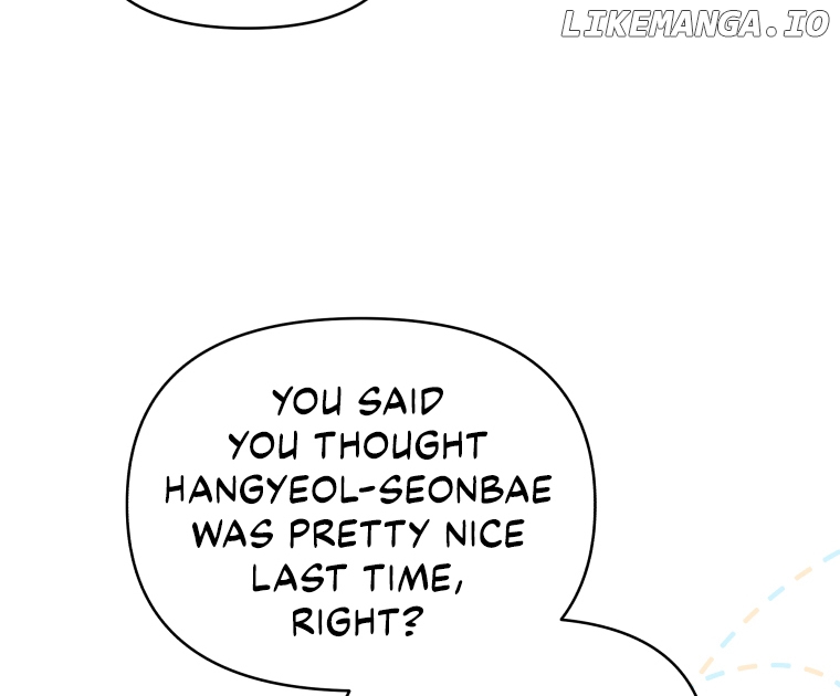 How to Gracefully Divorce a Dragon Chapter 47 - page 79