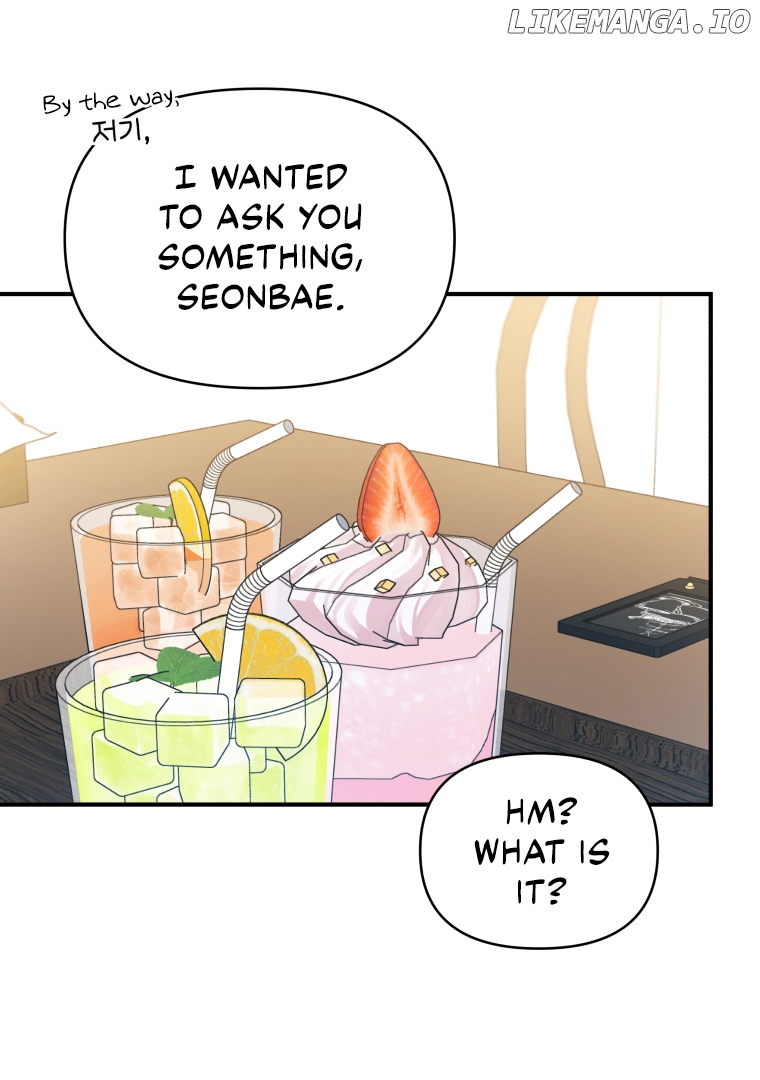 How to Gracefully Divorce a Dragon Chapter 48 - page 1