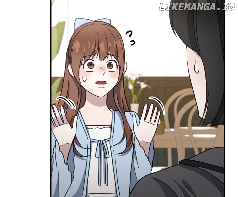 How to Gracefully Divorce a Dragon Chapter 48 - page 19