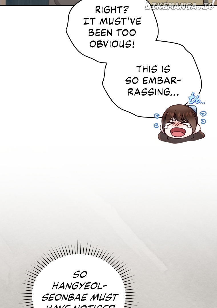 How to Gracefully Divorce a Dragon Chapter 48 - page 22