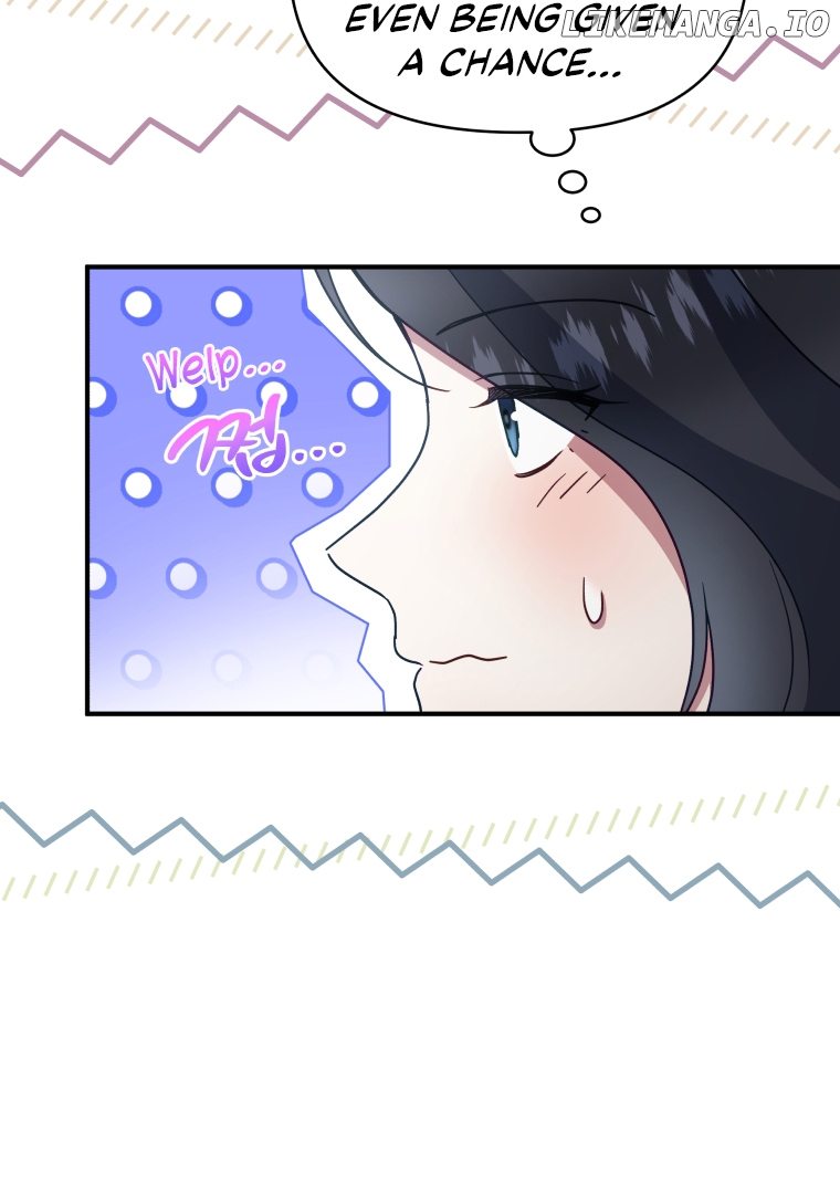 How to Gracefully Divorce a Dragon Chapter 48 - page 25