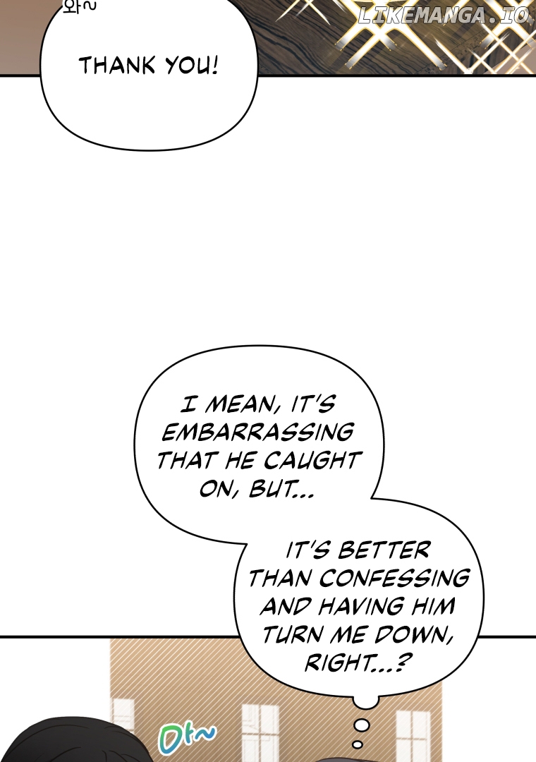 How to Gracefully Divorce a Dragon Chapter 48 - page 27