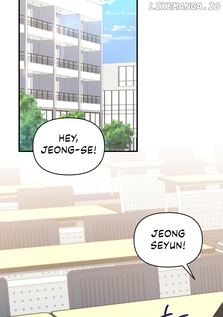 How to Gracefully Divorce a Dragon Chapter 48 - page 44