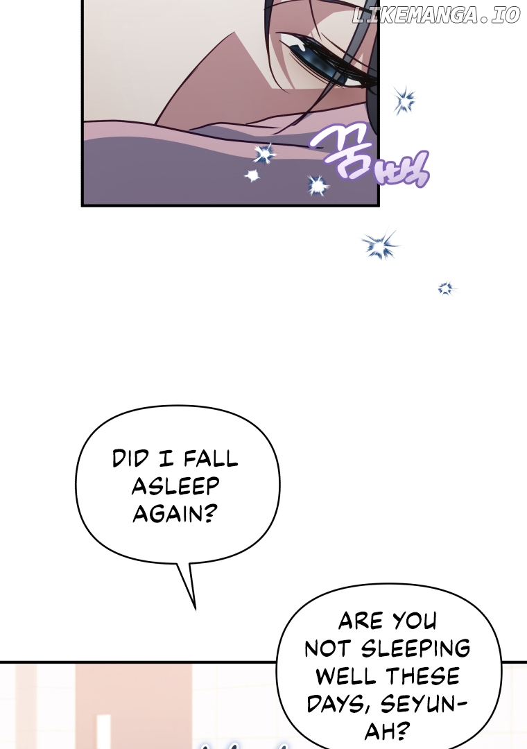 How to Gracefully Divorce a Dragon Chapter 48 - page 47