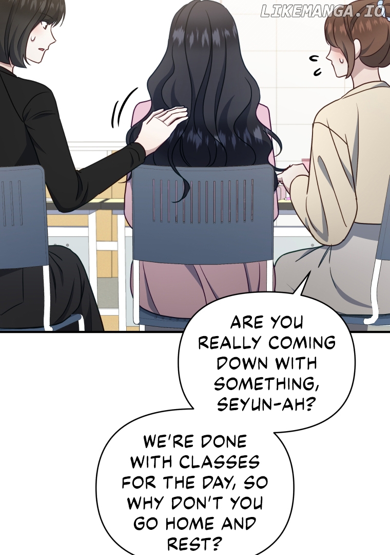 How to Gracefully Divorce a Dragon Chapter 48 - page 71