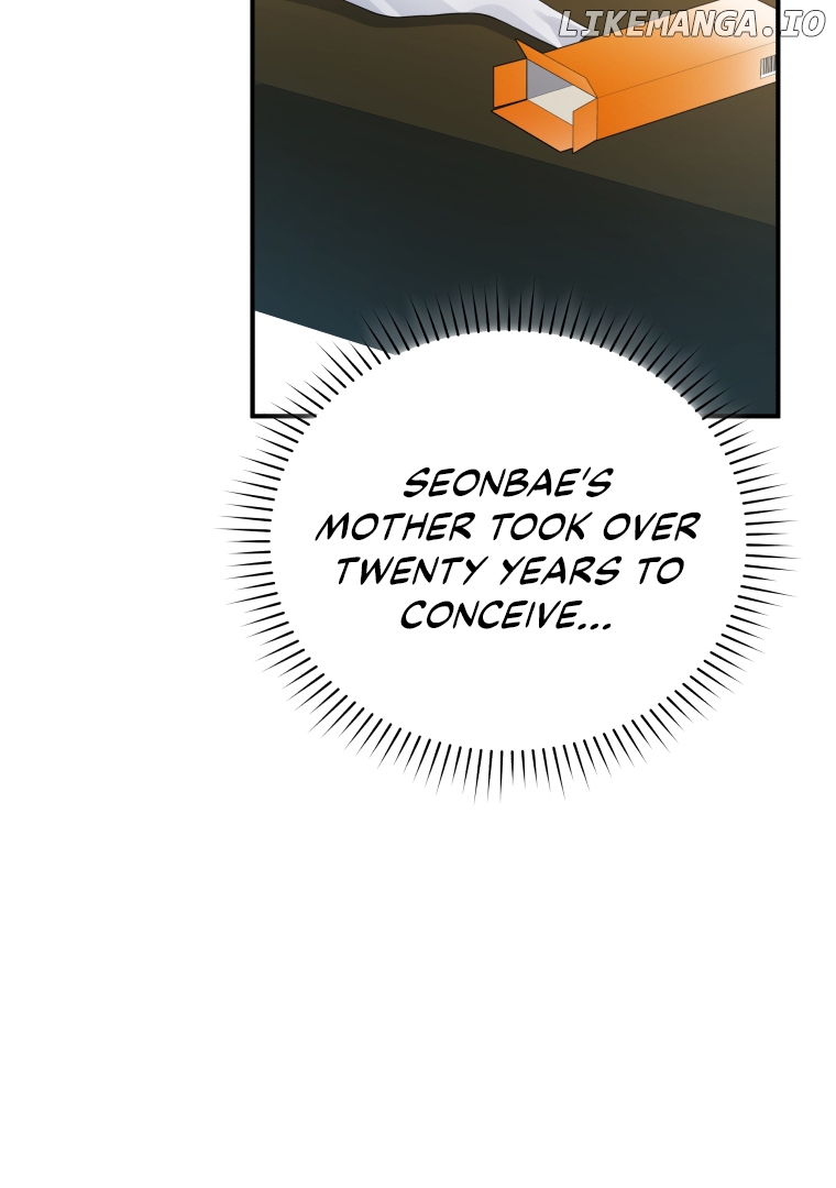 How to Gracefully Divorce a Dragon Chapter 48 - page 76