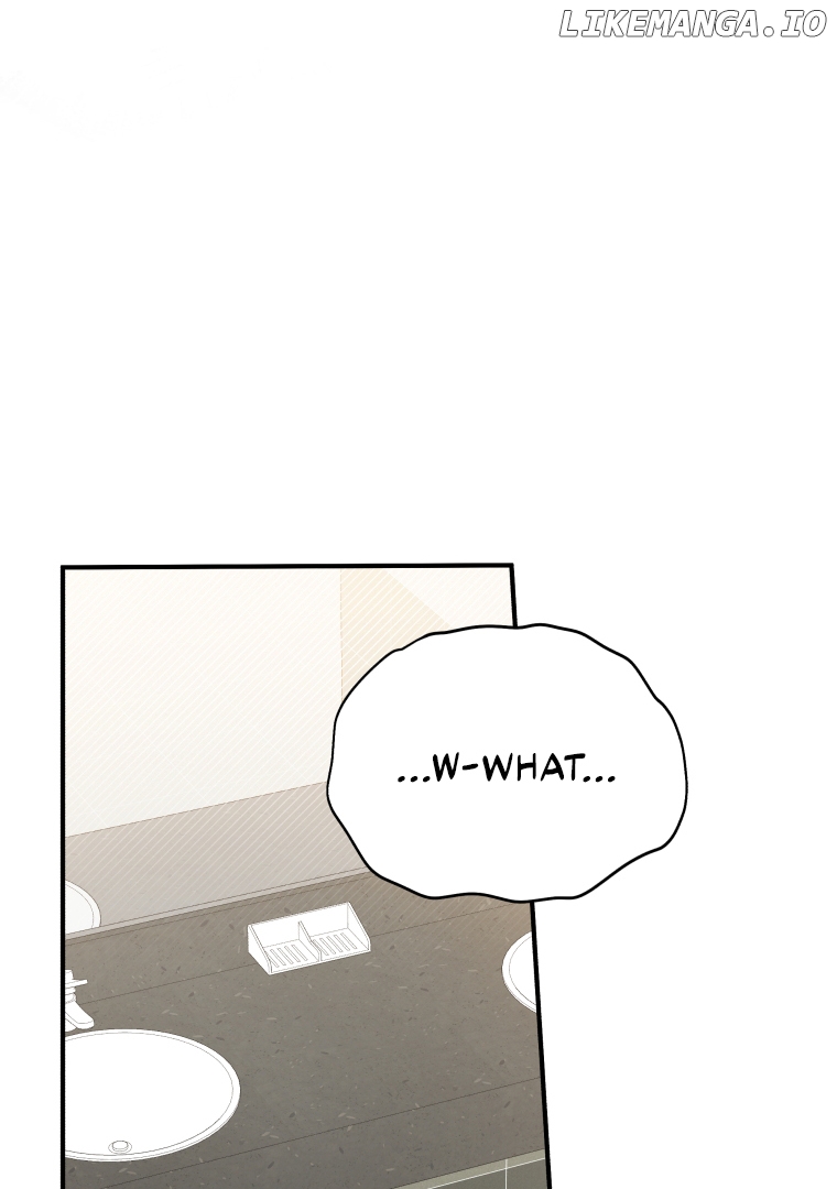 How to Gracefully Divorce a Dragon Chapter 48 - page 84