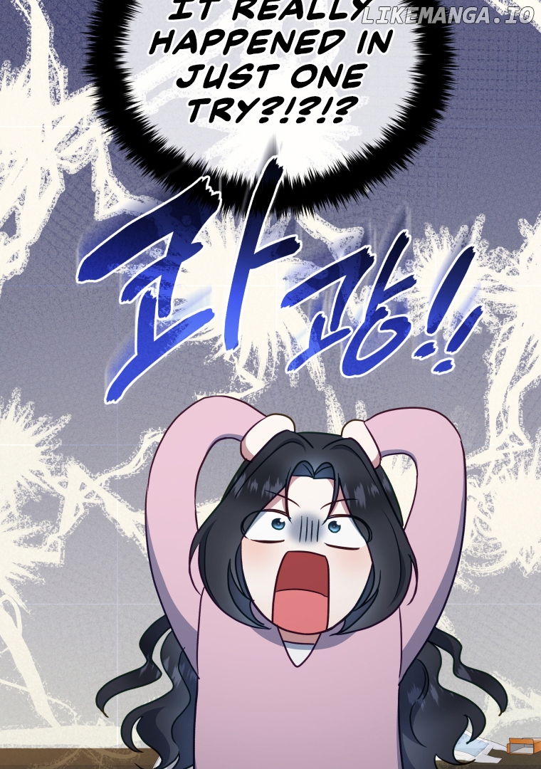 How to Gracefully Divorce a Dragon Chapter 48 - page 86