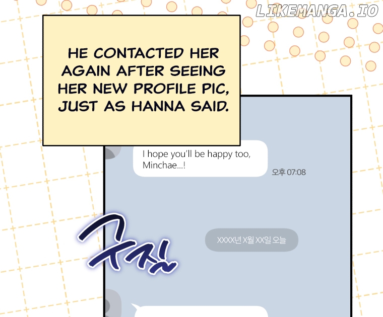 How to Gracefully Divorce a Dragon Chapter 48 - page 89