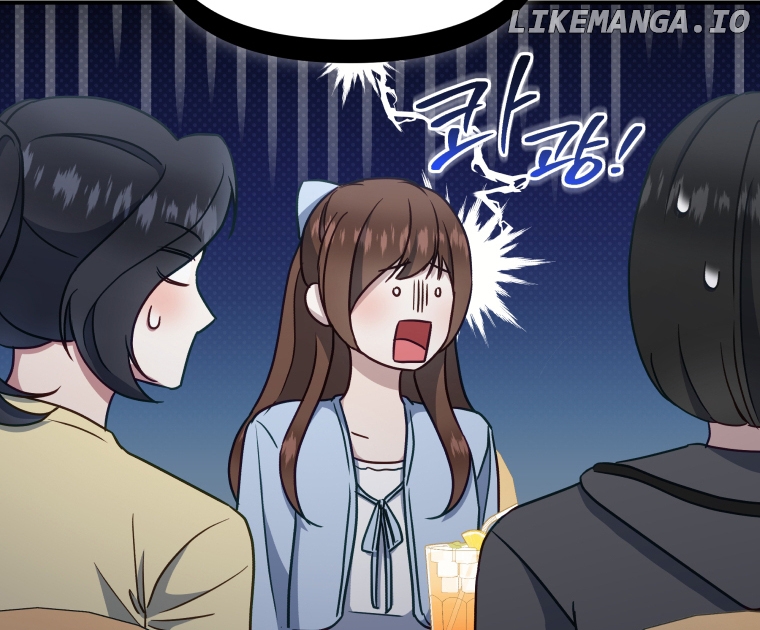 How to Gracefully Divorce a Dragon Chapter 48 - page 10