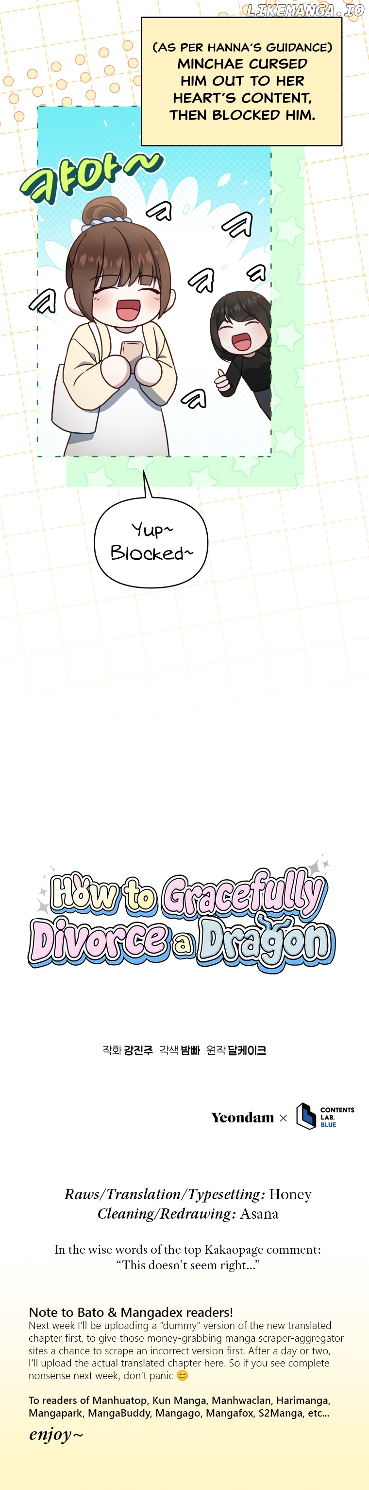 How to Gracefully Divorce a Dragon Chapter 48 - page 91