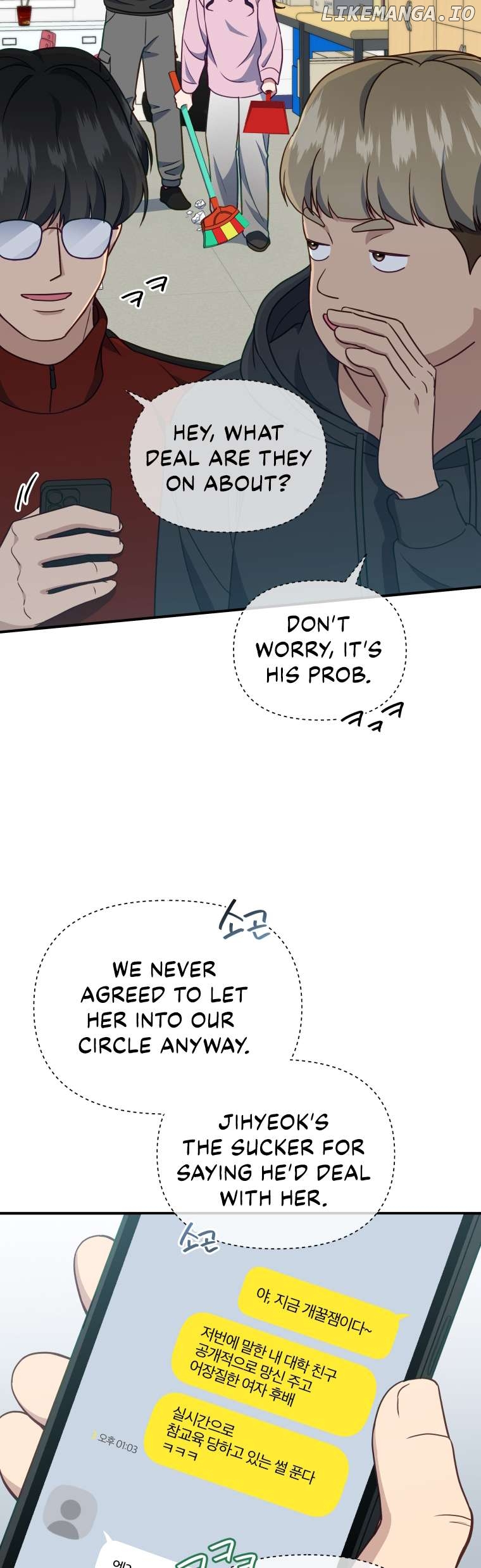 How to Gracefully Divorce a Dragon Chapter 49 - page 28