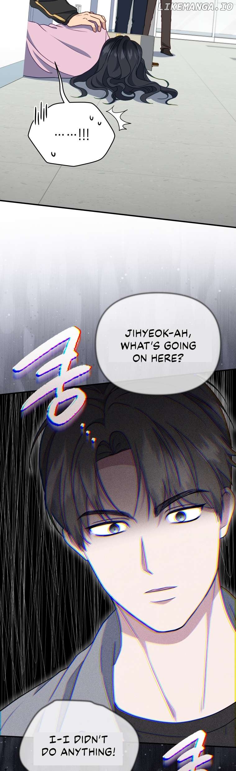 How to Gracefully Divorce a Dragon Chapter 49 - page 40