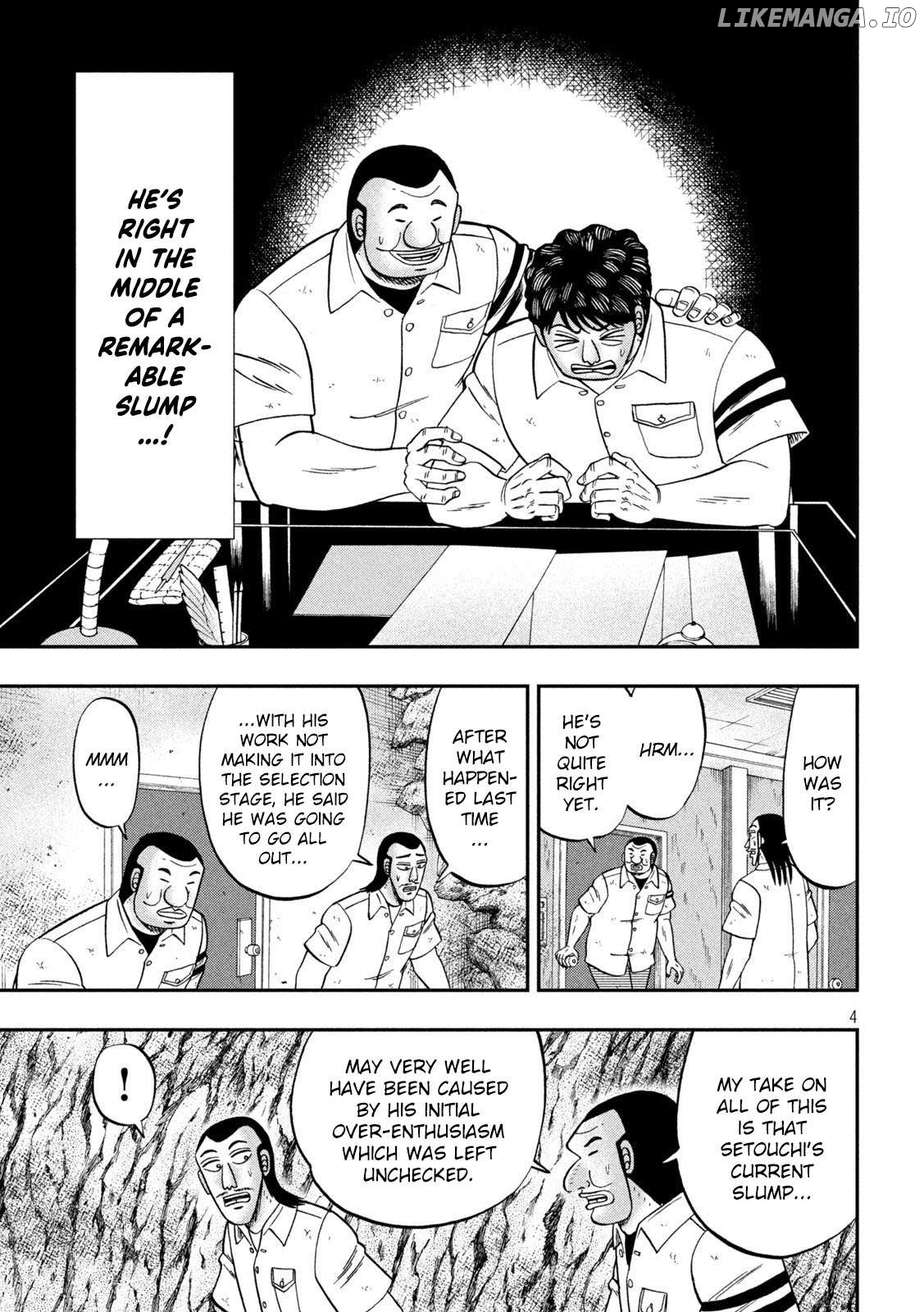 One Day Outing Foreman Chapter 115 - page 3