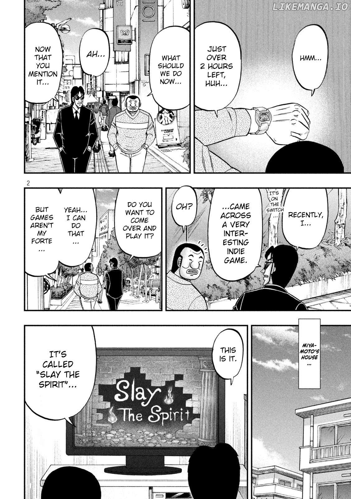 One Day Outing Foreman Chapter 116 - page 2
