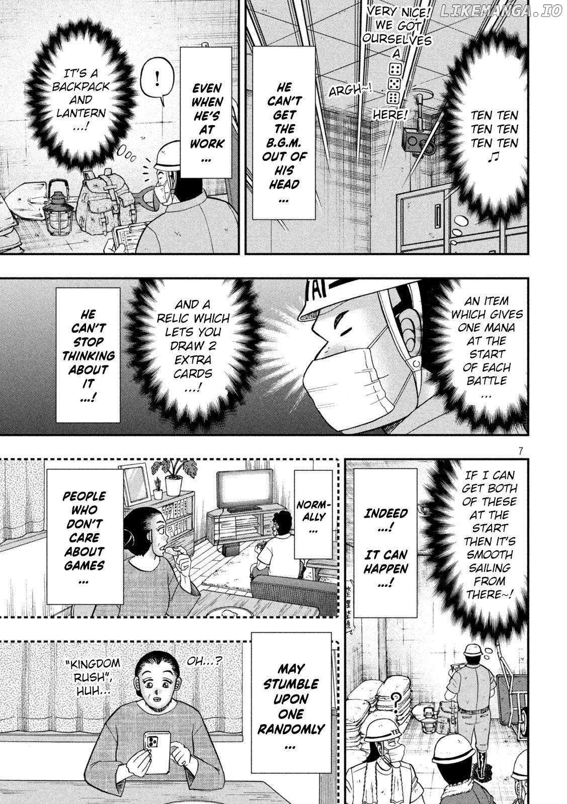 One Day Outing Foreman Chapter 116 - page 7