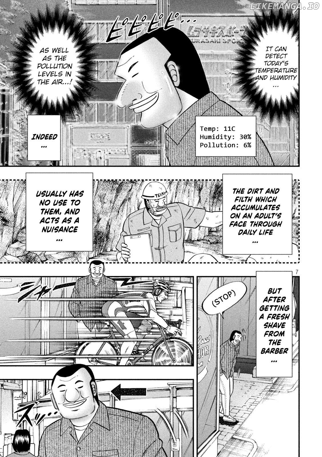 One Day Outing Foreman Chapter 117 - page 7