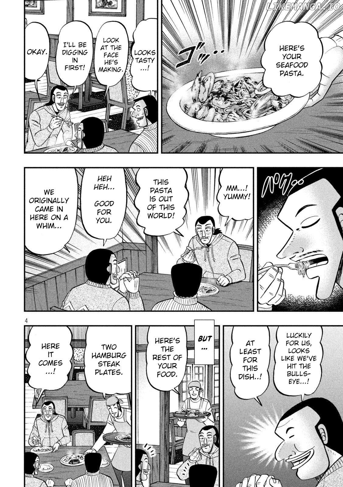 One Day Outing Foreman Chapter 119 - page 4