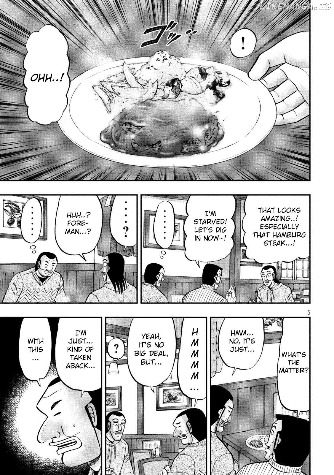 One Day Outing Foreman Chapter 119 - page 5