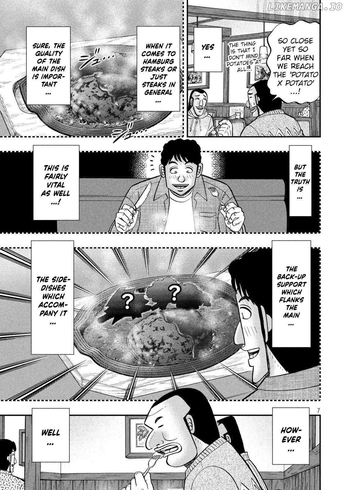 One Day Outing Foreman Chapter 119 - page 7