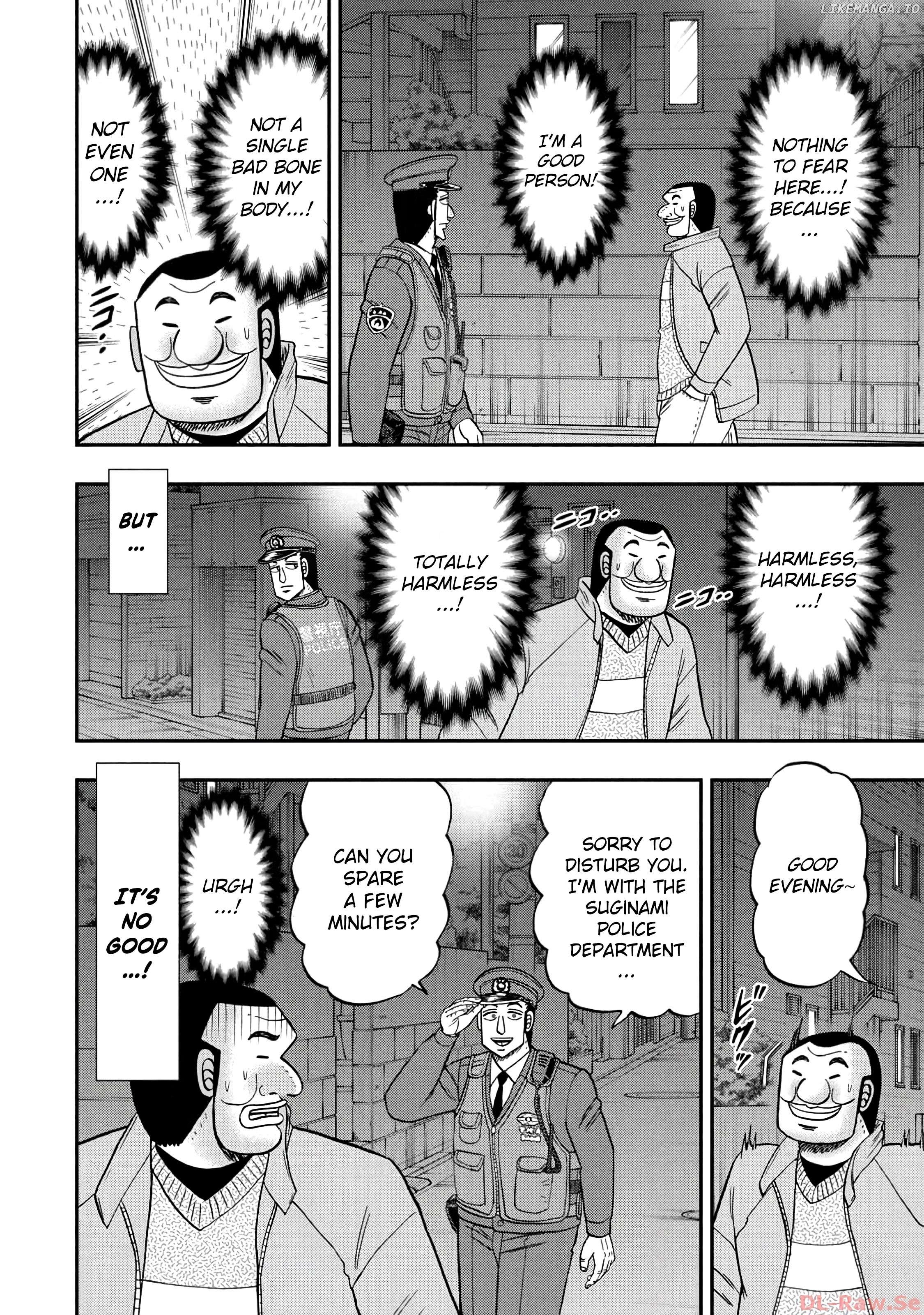 One Day Outing Foreman Chapter 120 - page 2