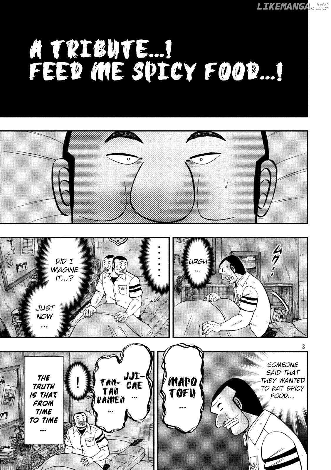 One Day Outing Foreman Chapter 122 - page 3
