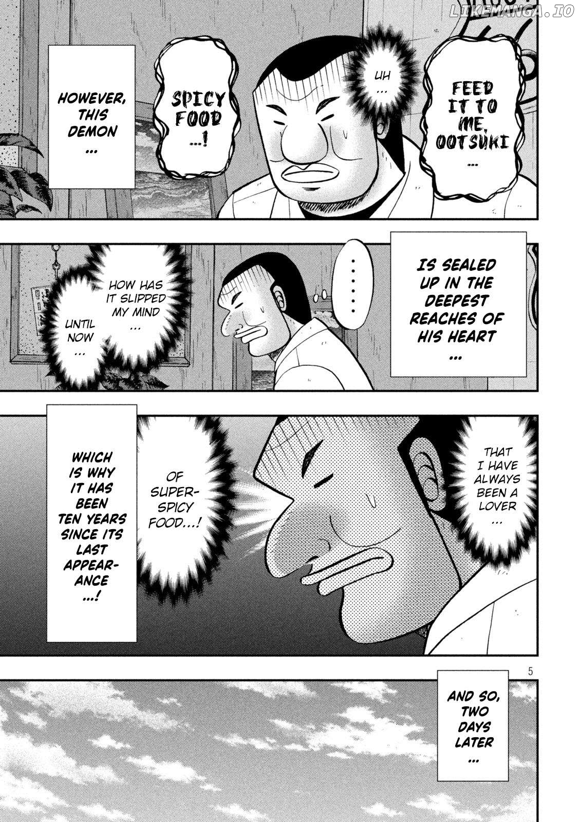 One Day Outing Foreman Chapter 122 - page 5