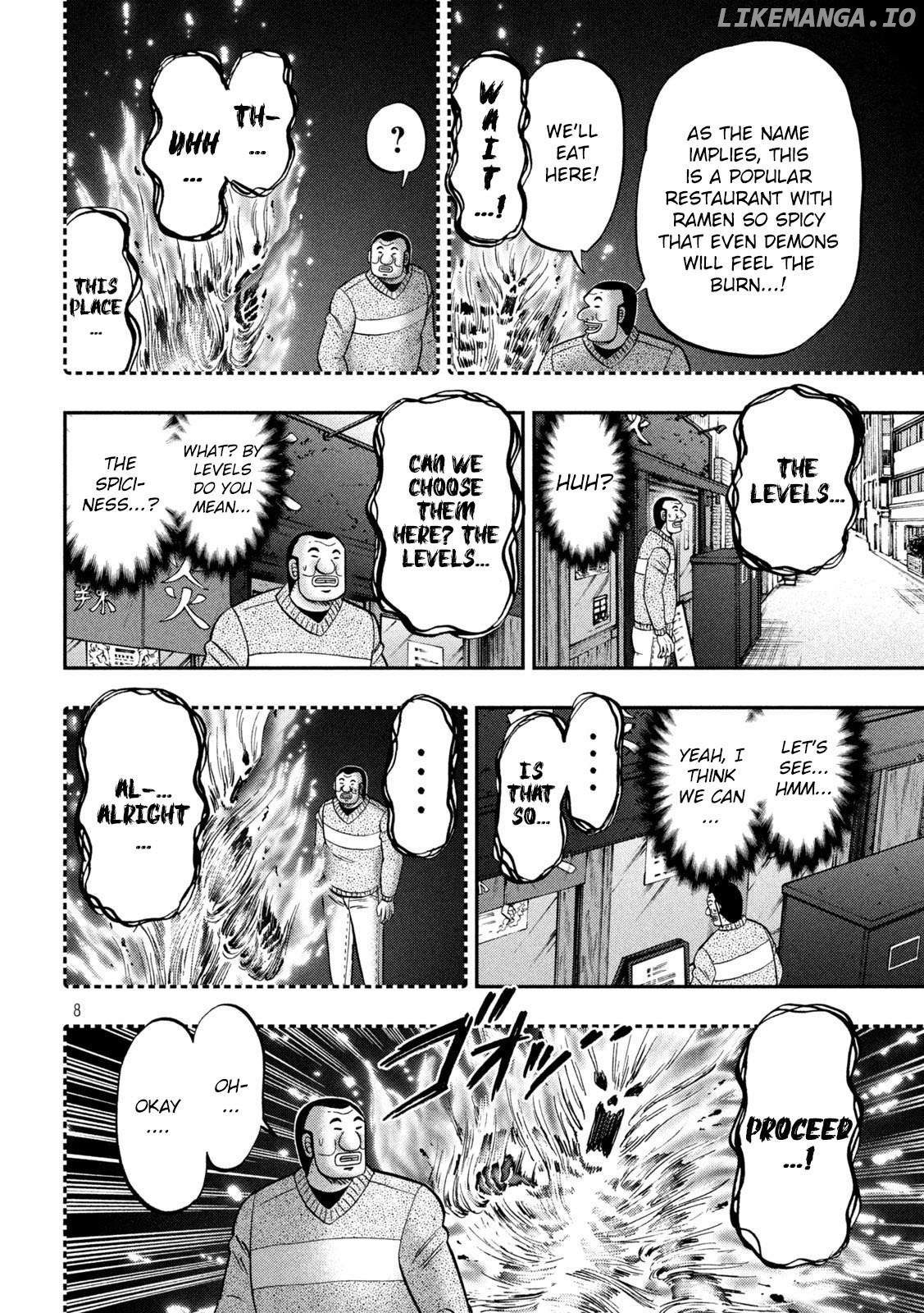 One Day Outing Foreman Chapter 122 - page 8