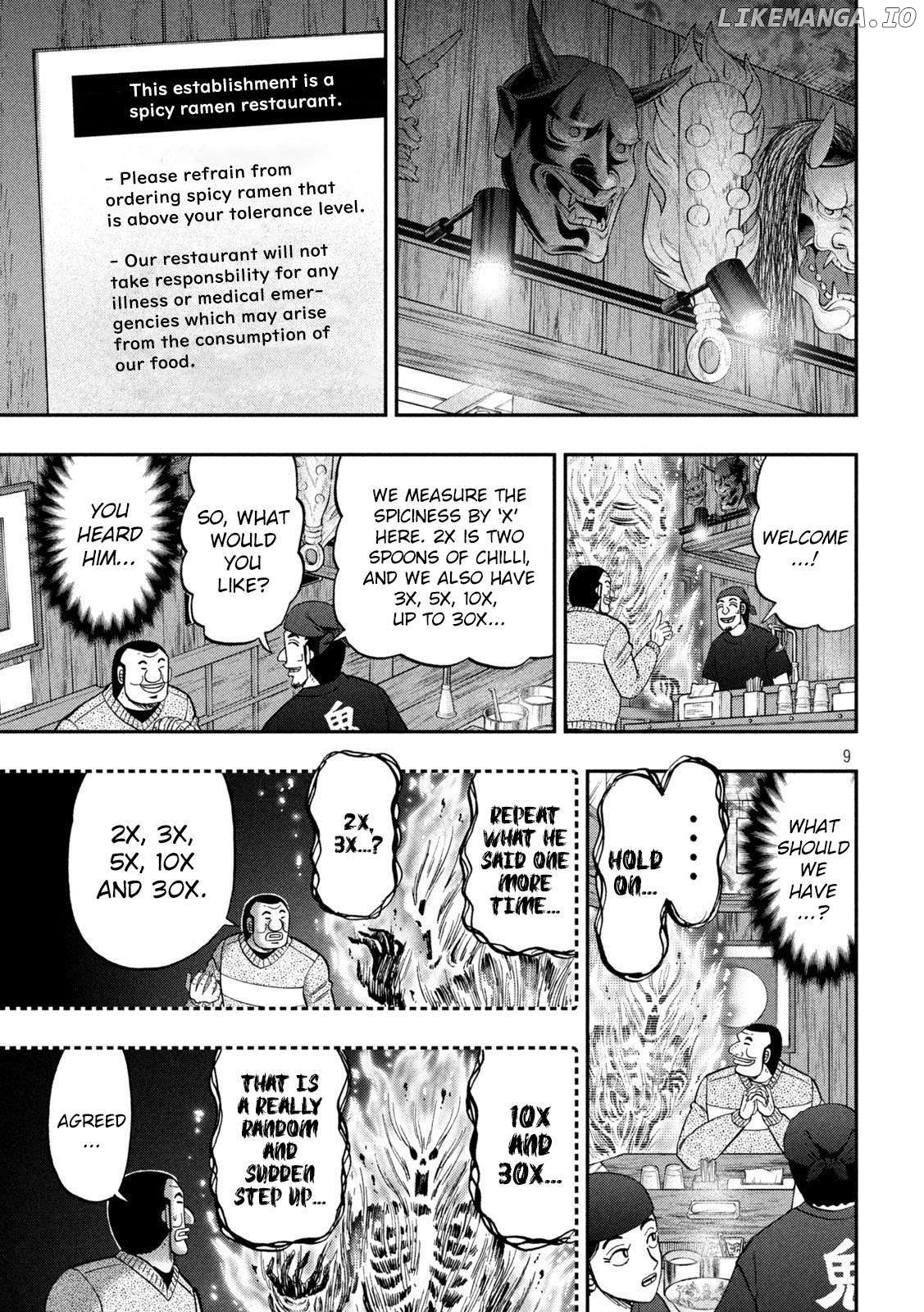 One Day Outing Foreman Chapter 122 - page 9