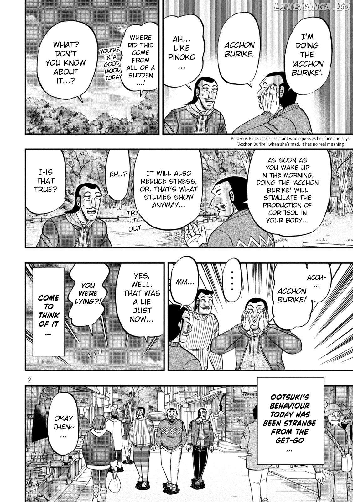 One Day Outing Foreman Chapter 123 - page 2