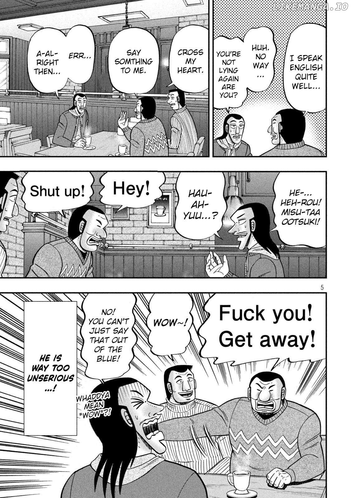 One Day Outing Foreman Chapter 123 - page 5