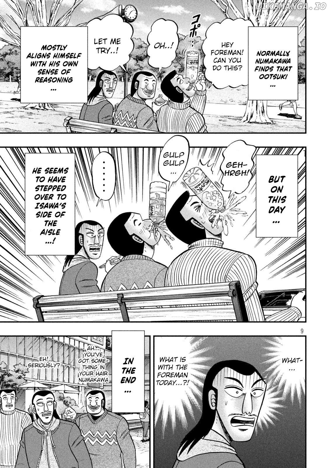 One Day Outing Foreman Chapter 123 - page 9
