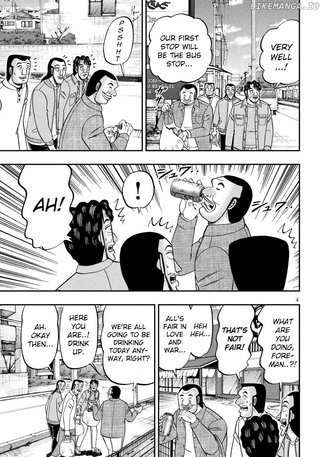 One Day Outing Foreman Chapter 124 - page 3