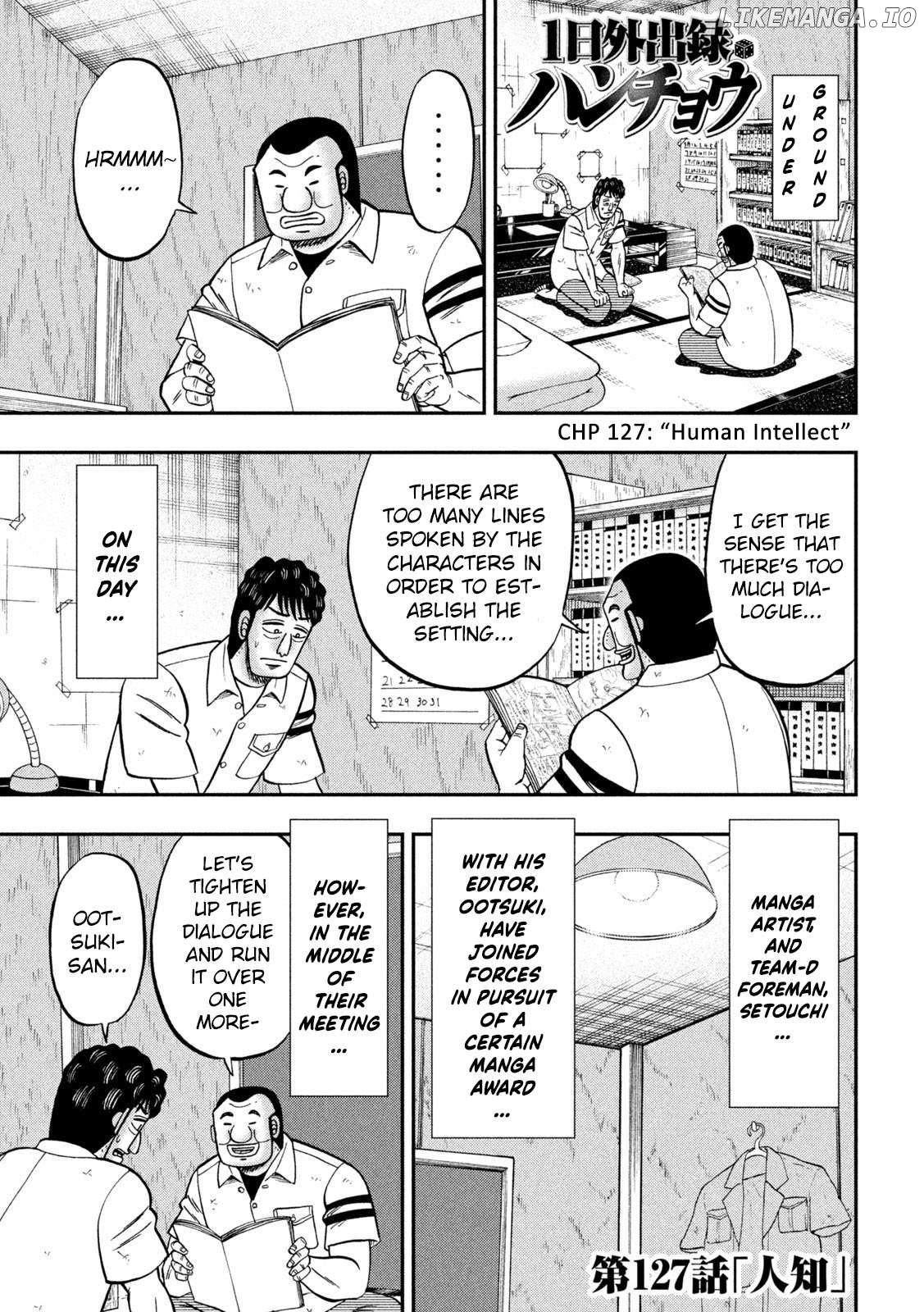 One Day Outing Foreman Chapter 127 - page 1