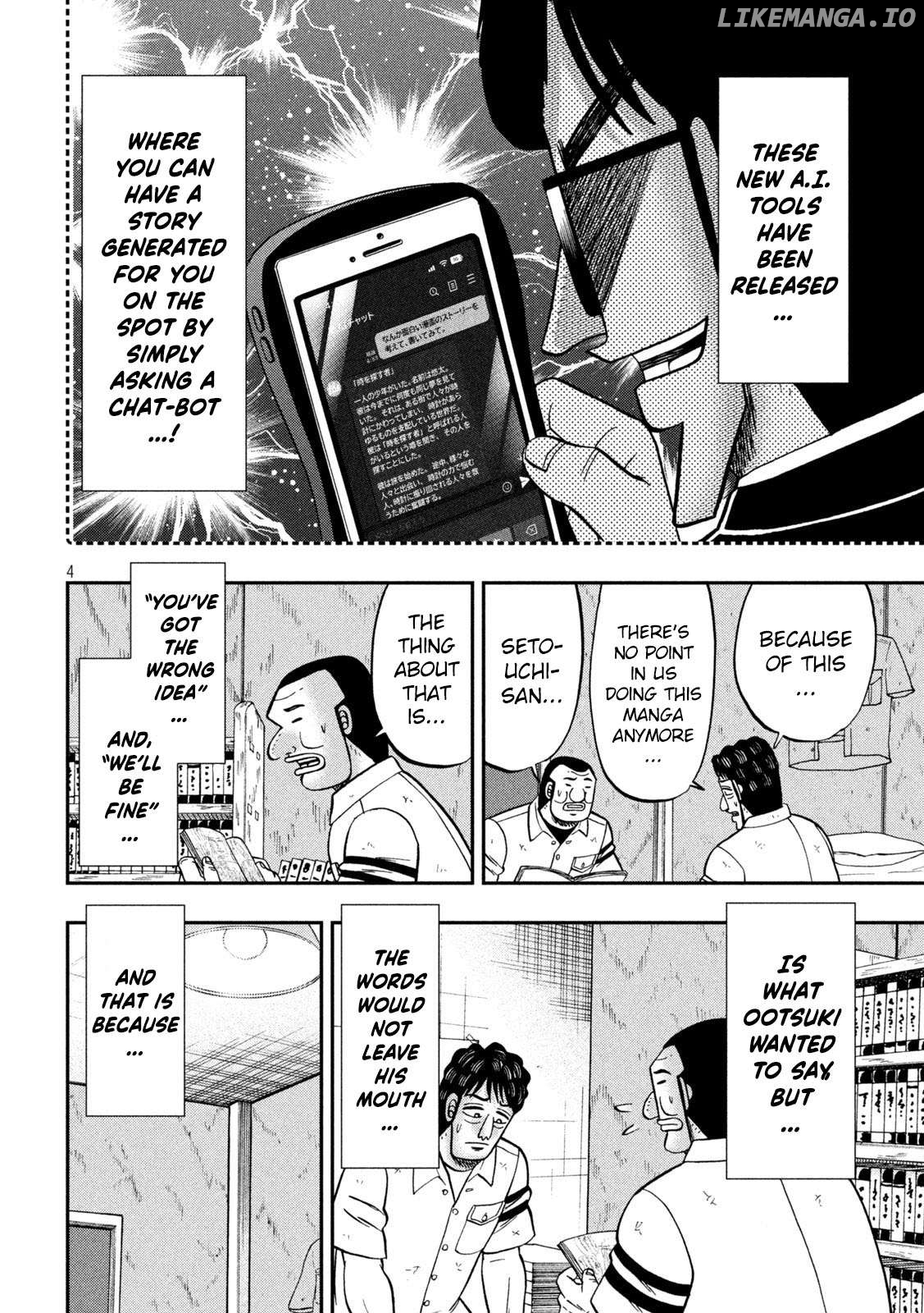 One Day Outing Foreman Chapter 127 - page 4