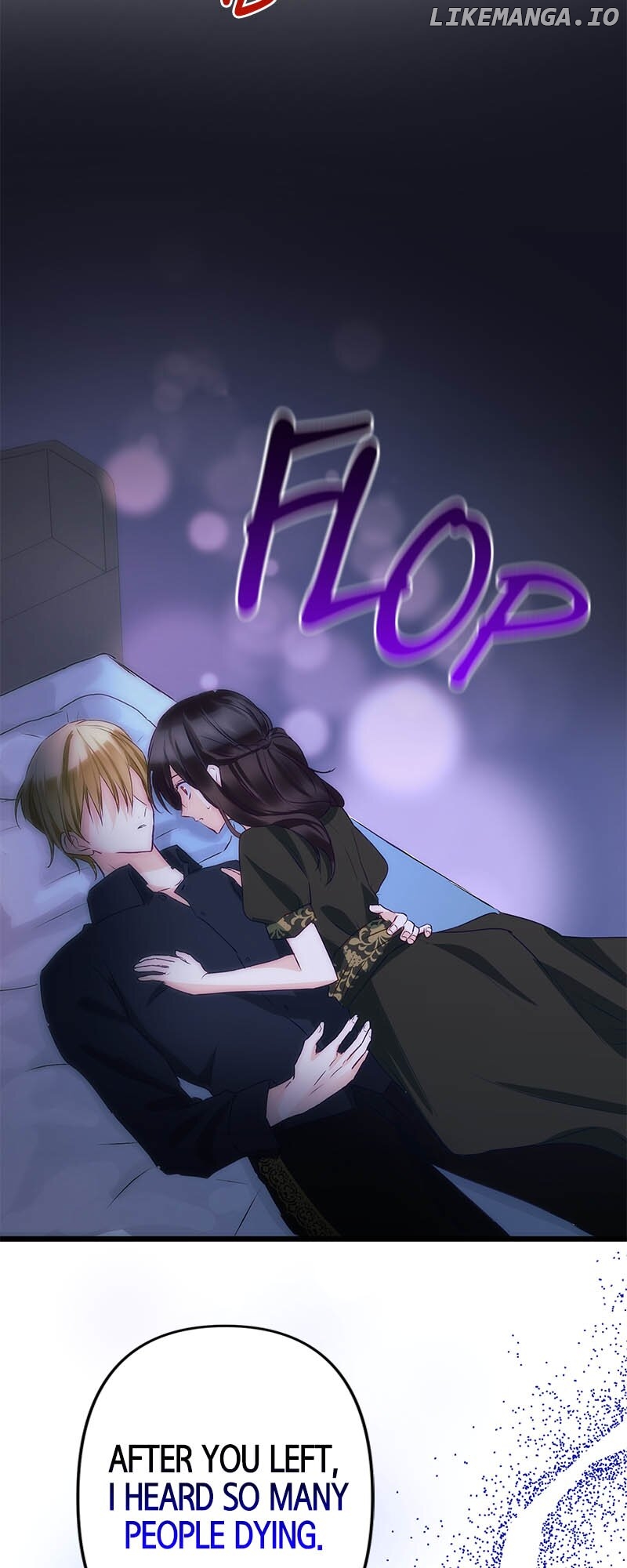 To Kill My One and Only Solace Chapter 40 - page 44