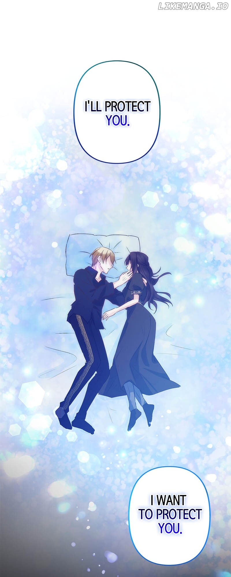 To Kill My One and Only Solace Chapter 40 - page 48