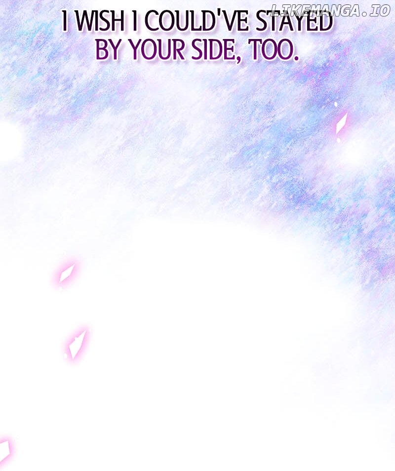 To Kill My One and Only Solace Chapter 40 - page 68