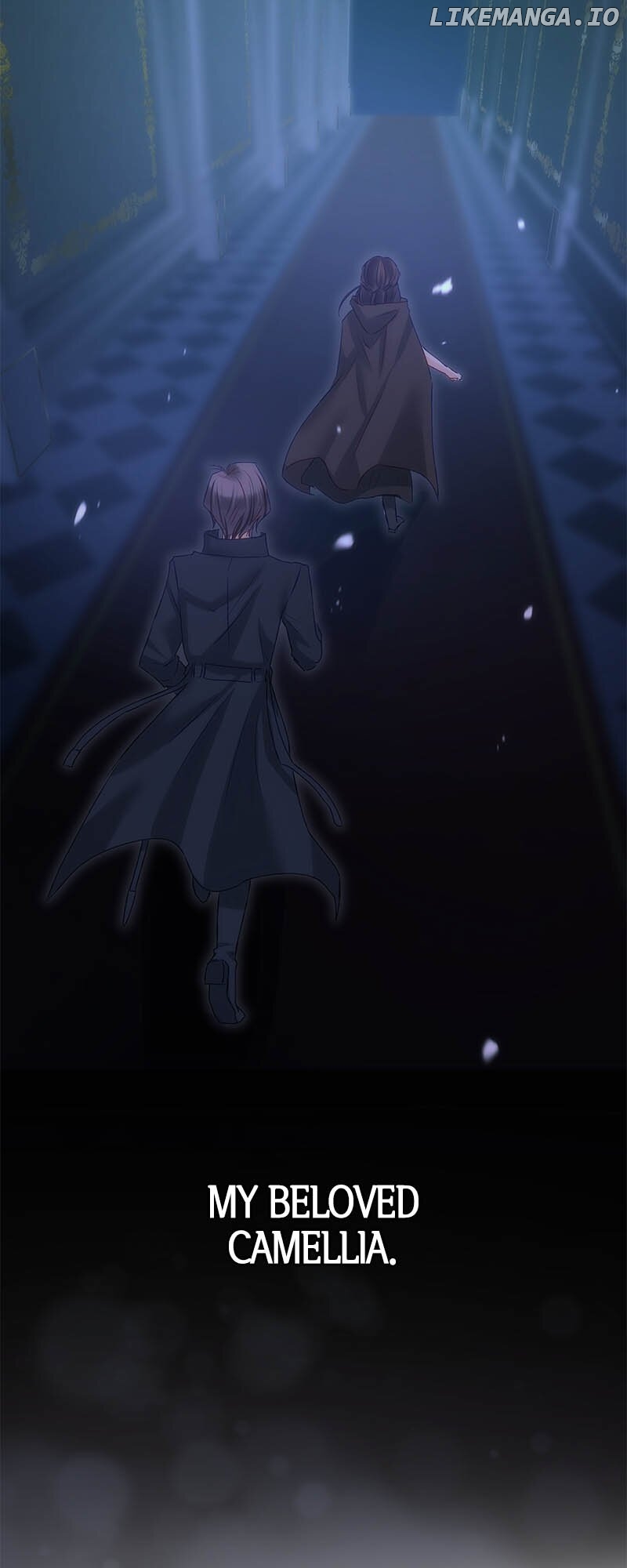 To Kill My One and Only Solace Chapter 41 - page 74