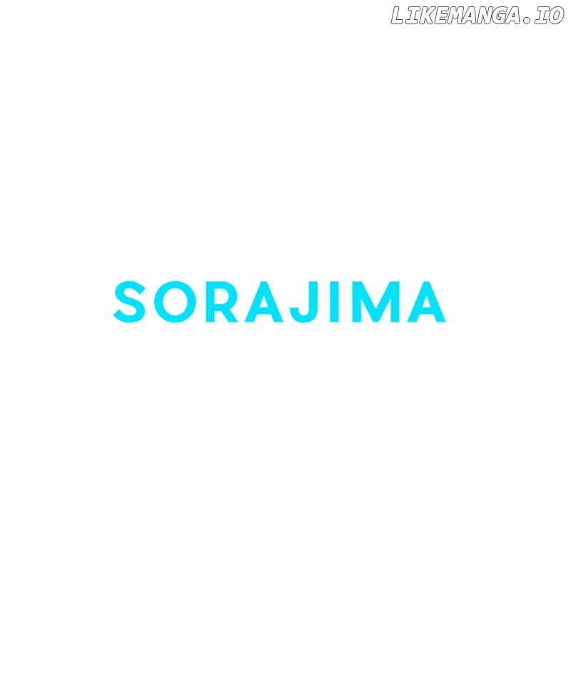 To Kill My One and Only Solace Chapter 41 - page 78