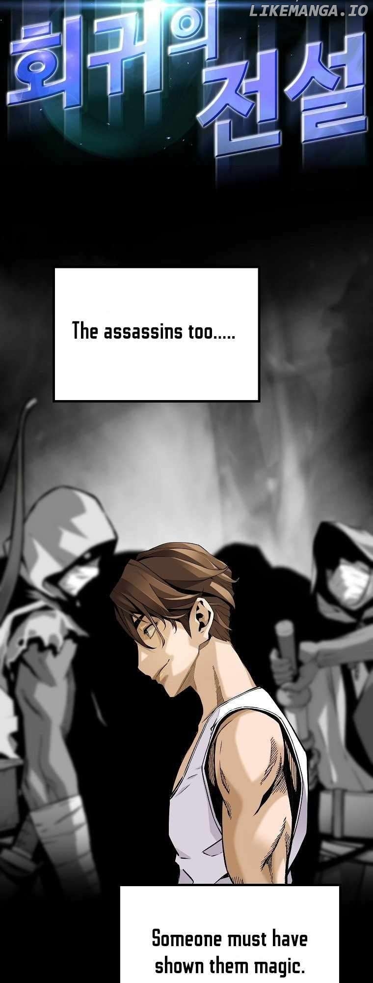 The Legendary Return Chapter 132 - page 4